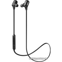 Наушники Jabra Halo Free