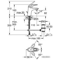 Смеситель Grohe Eurostyle 33558LS3