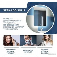  Teymi Зеркало Solli 60x80 T20204SA (подсветка, сенсор, антипар)