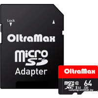 Карта памяти OltraMax Premium OM064GCSDXC10UHS-1-PrU3 microSDXC 64GB (с адаптером)