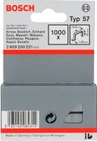 

Скобы Bosch 2.609.200.231