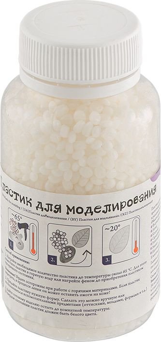 

Набор для создания поделок/игрушек FLEXSTEP PLM Пластик для моделирования (100 г, белый)