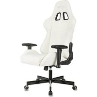 Игровое (геймерское) кресло Zombie Viking knight (молочный velvet 20)