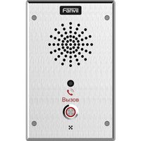 Вызывная панель Fanvil i11SV в Мозыре