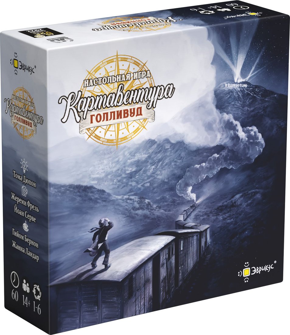 

Карточная игра Эврикус Картавентура Голливуд