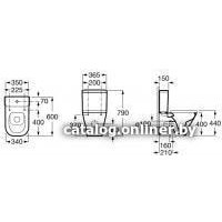 Бачок для унитаза Roca The Gap Clean Rim A341730000