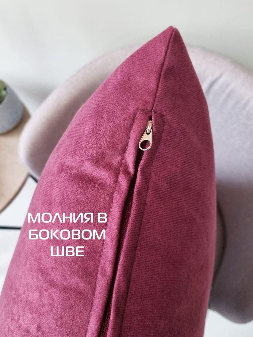 Чехол на подушку Matex Velours 61-212 (сливовый)