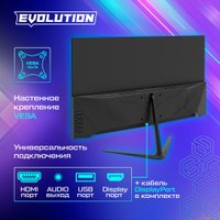 Игровой монитор Evolution GX24i IPS