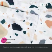 Шторка-занавеска для ванны IDDIS BF06P18i11