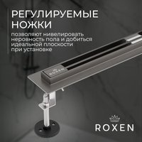 Трап/канал Roxen Slim GunMetal 91060-80GM