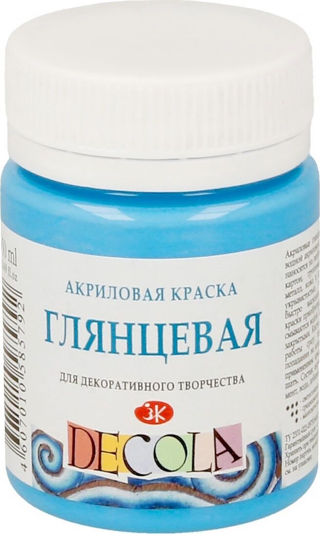 

Акриловая краска Decola 50 мл 2928512 небесно-голубой