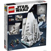 Конструктор LEGO Star Wars 75302 Имперский шаттл