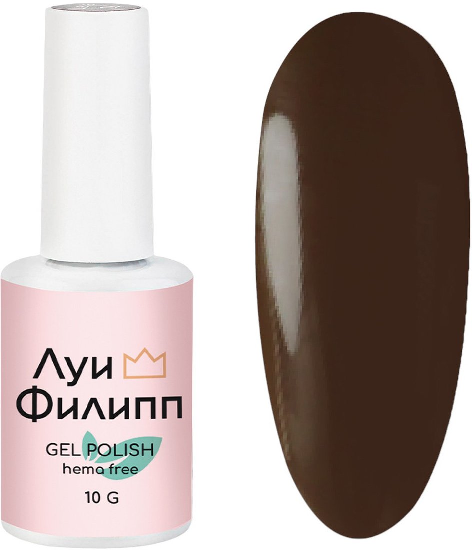 

Гель-лак Луи Филипп Hema Free 26 (10 мл)