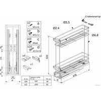Карго AKS NORWIG 200 крепл.нижнее, хром