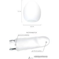 Мастурбатор Tenga EGG-VP003