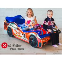 Кровать-машина Бельмарко Стрела 160x70