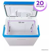 Термоэлектрический автохолодильник Kitfort KT-2429 20 л