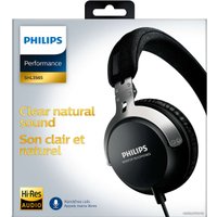 Наушники Philips SHL3565BK/00