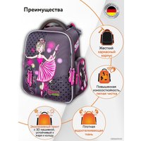 Школьный рюкзак Hummingbird TK80