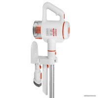 Пылесос MAUNFELD MF-2034OR Pro