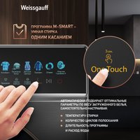 Стиральная машина Weissgauff WM 58411 Direct Drive Inverter Premium Steam Grey