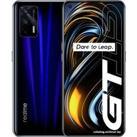 Телефон Realme GT 5G RMX2202 8GB/128GB (синий)