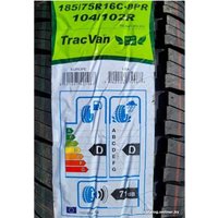 Летние шины Rapid Tracvan 185/75R16C 104/102R в Могилеве