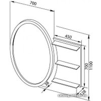  Aquanet Зеркало Опера/Сопрано L/R 70 00212365 (белый)