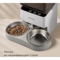 Кормушка электронная Redmond (Редмонд) PC5402S