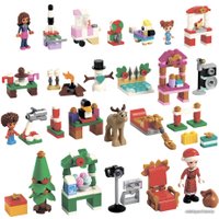 Конструктор LEGO Friends 41706 Адвент-календарь