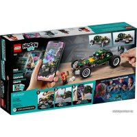 Конструктор LEGO Hidden Side 70434 Сверхъестественная гоночная машина