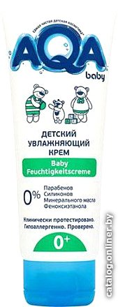 Крем детский AQA baby увлажняющий 75 мл