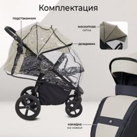 Коляска прогулочная «книга» Sweet Baby Unica (оливковый зеленый)