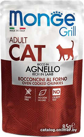 Пресервы Monge Grill Agnello Adult 85 г