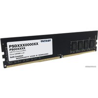 Оперативная память Patriot Signature Line 32GB DDR4 PC4-21300 PSD432G26662