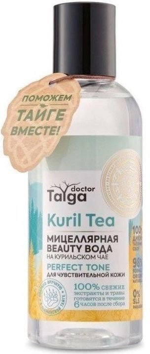 

Natura Siberica Мицеллярная вода Doctor Taiga Beauty для чувствит. кожи 170 мл