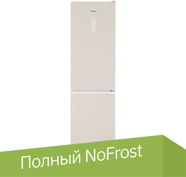 

Холодильник Hotpoint HT 5200 M