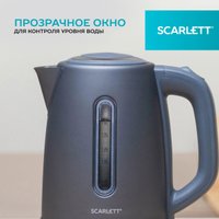 Электрический чайник Scarlett SC-EK21S42 в Орше