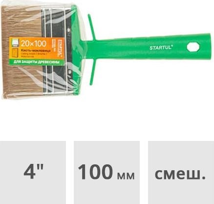 

Кисть малярная Startul Master ST0106-100