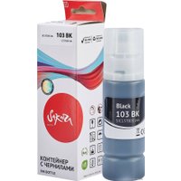 Чернила Sakura Printing SIC13T00S14A (аналог Epson 103 BK)