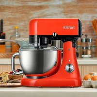 Планетарный миксер Kitfort KT-3488