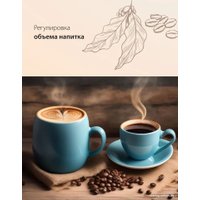 Рожковая кофеварка Pioneer CMA019 (черный)