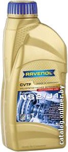 Трансмиссионное масло Ravenol NS2/J1 Fluid 1л