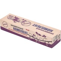 Система полива Жук 330689