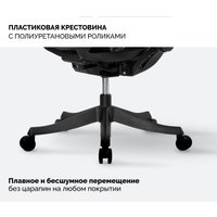 Офисное кресло SPARX Enigma Plus Gray (серый)