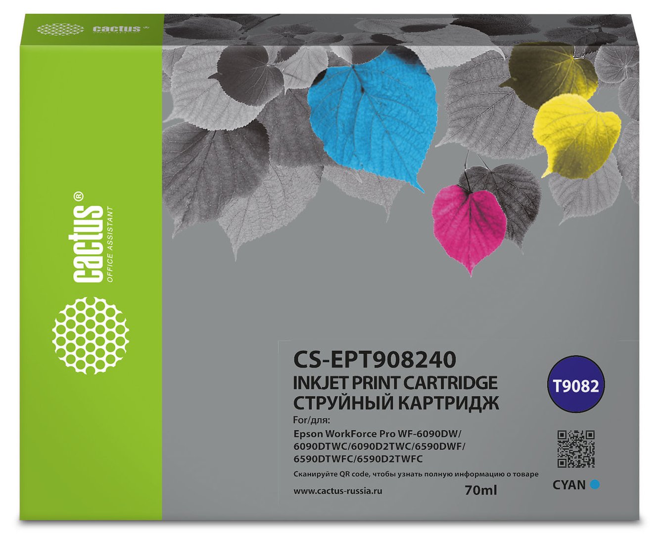 

Картридж CACTUS CS-EPT908240 (аналог Epson T9082)