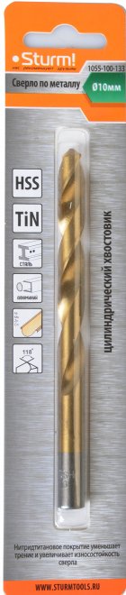 

Сверло Sturm 1055-100-133