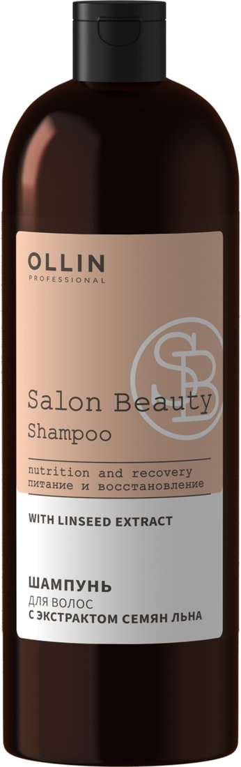 

Шампунь Ollin Professional Salon Beauty с экстрактом семян льна 1 л