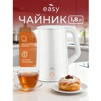 Электрический чайник Easy KL-1916-W