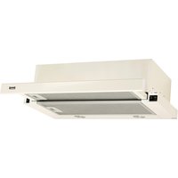 Кухонная вытяжка ZorG Storm 50 Бежевый (700 куб. м/ч)